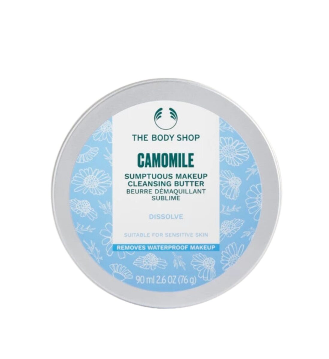 the body shop cleansing butter