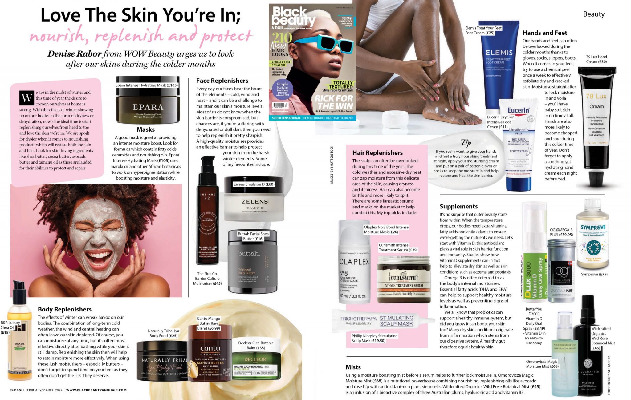 black beauty and hair love the skin you're in